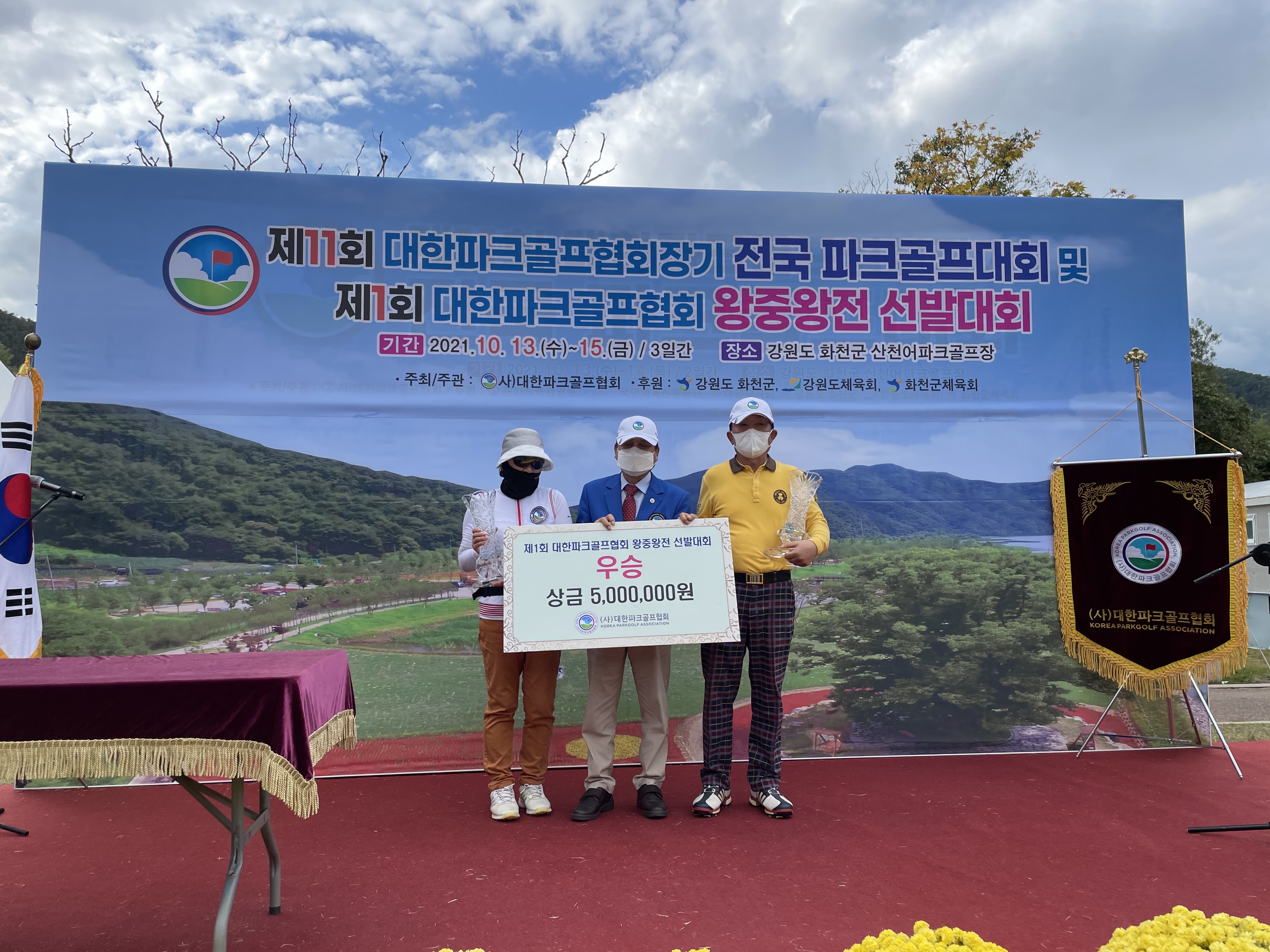 kakaotalk_20211018_151417287_21.jpg